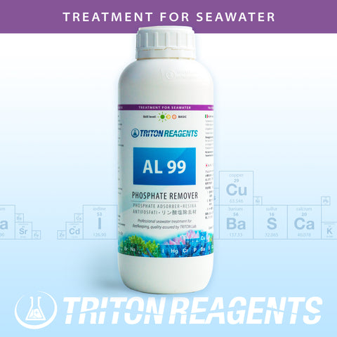 AL99 Phosphate Remover